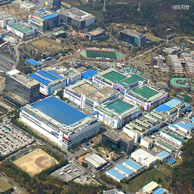 반도체벨트